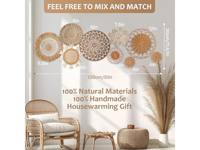 زينات الروطان للحائط مجموعة من 11 سلة ديكور بتغليف مخصص