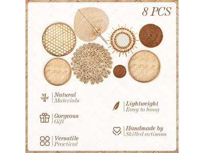 ديكور سلة الحائط مع زينة زرقاء من الخيزران فن أفريقي